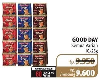 Promo Harga Good Day Instant Coffee 3 in 1 All Variants per 10 sachet 25 gr - Lotte Grosir