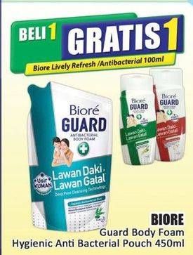 Promo Harga Biore Guard Body Foam Active Antibacterial 450 ml - Hari Hari