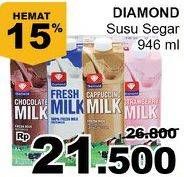 Promo Harga DIAMOND Fresh Milk 946 ml - Giant