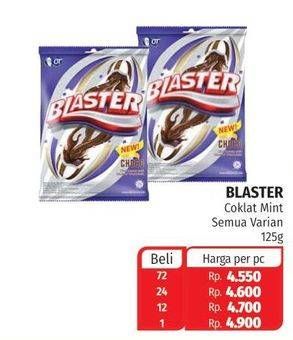 Promo Harga BLASTER Candy All Variants 125 gr - Lotte Grosir