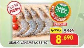 Promo Harga Udang Vanamae AK 55-60 per 100 gr - Superindo