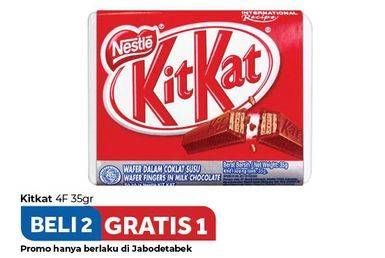 Promo Harga KIT KAT Chocolate 4 Fingers 35 gr - Carrefour
