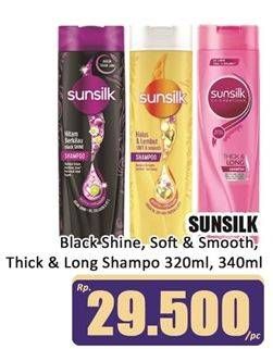 Promo Harga Sunsilk Shampoo Black Shine, Soft Smooth, Thick Long 340 ml - Hari Hari