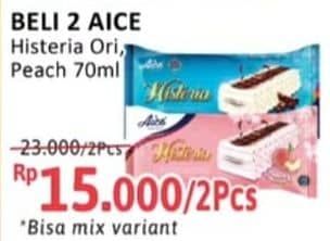 Promo Harga Aice Ice Cream Histeria Vanila Peach 70 ml - Alfamidi