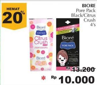 Promo Harga BIORE Pore Pack Black, Cherry Blossom 4 pcs - Giant
