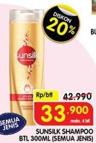 Promo Harga SUNSILK Super Shampoo All Variants 300 ml - Superindo