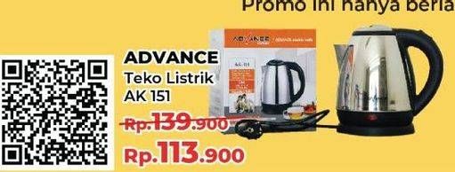 Promo Harga Advance Teko Listrik AK-151 1500 ml - Yogya
