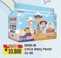 Goon Smile Baby Comfort Fit Pants