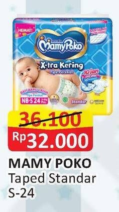 Promo Harga Mamy Poko Perekat Xtra Kering NB-S24 24 pcs - Alfamart