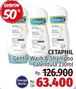 Promo Harga CETAPHIL Baby Gentle Wash & Shampoo Calendula 230 ml - LotteMart