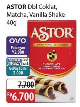 Astor Wafer Roll