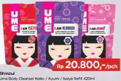 Promo Harga SHINZUI Ume Body Cleanser Pink Ayumi, Purple Keiko, Red Iseiya 450 ml - TIP TOP