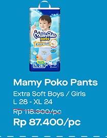 Promo Harga Mamy Poko Pants Extra Soft Boys/Girls L28, XL24  - Alfamart