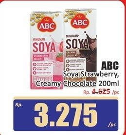 Promo Harga ABC Minuman Soya Strawberry Delight, Creamy Chocolate 200 ml - Hari Hari