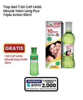 Promo Harga Cap Lang Minyak Telon Lang Plus 60 ml - Indomaret