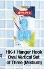 Promo Harga LION STAR Hanger Hook DIagonal HK-1 3 pcs - Hari Hari