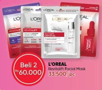 Promo Harga LOREAL Revitalift Pro Youth Face Mask All Variants 35 gr - Guardian