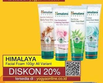 Promo Harga HIMALAYA Facial Wash All Variants 100 gr - Yogya