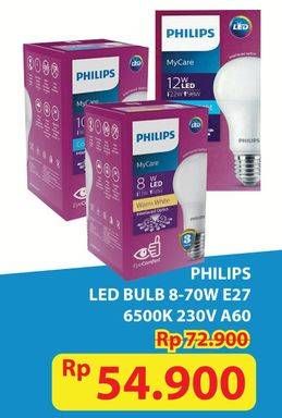 Promo Harga Philips LED Bulb My Care 8 Watt  - Hypermart