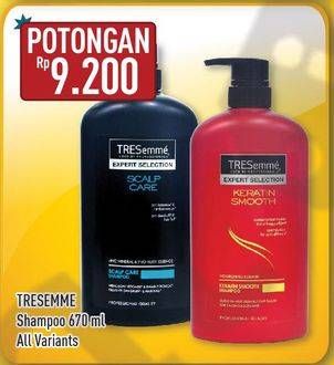 Promo Harga TRESEMME Shampoo All Variants 670 ml - Hypermart
