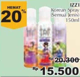 Promo Harga IZZI Korean Perfumed Spray All Variants 150 ml - Giant