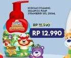 Promo Harga Kodomo Foaming Shampoo Strawberry 250 ml - Superindo