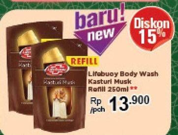 Promo Harga LIFEBUOY Body Wash New Series Kasturi Musk 250 ml - Carrefour