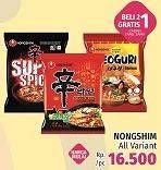Promo Harga NONGSHIM Noodle Seafood Spicy Neoguri Ramyun, Super Spicy, Neoguri Udon 120 gr - LotteMart