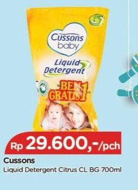 Promo Harga Cussons Baby Liquid Detergent Anti Bacterial 700 ml - TIP TOP