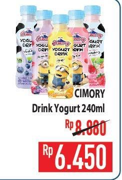 Promo Harga Cimory Yogurt Drink 250 ml - Hypermart