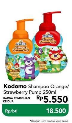 Promo Harga KODOMO Foaming Shampoo Orange, Strawberry 250 ml - Carrefour