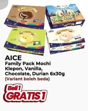 Promo Harga Aice Mochi Klepon, Vanilla, Chocolate, Durian per 6 pcs 30 gr - Yogya