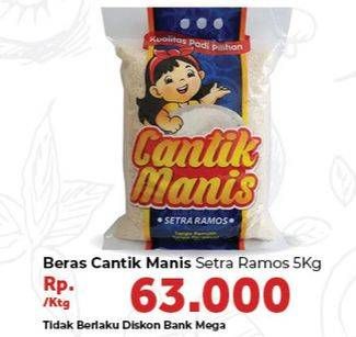 Promo Harga Cantik Manis Beras Setra Ramos 5 kg - Carrefour