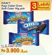 Promo Harga KRAFT Keju Cake / OREO Soft Cake 16g  - Indomaret