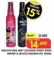 Promo Harga ESKULIN Kids Body Mist Cologne Minnie, Batman 100 ml - Superindo