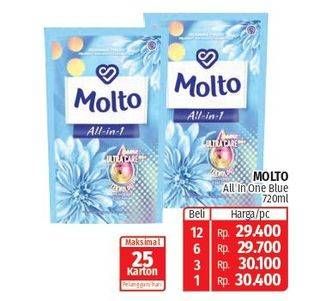 Promo Harga MOLTO All in 1 Blue Morning Fresh 720 ml - Lotte Grosir