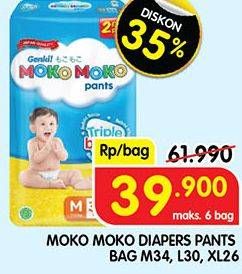 Promo Harga Genki Moko Moko Pants M34+2, XL26+2, L30+2 28 pcs - Superindo