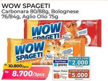 Promo Harga WOW Spageti Aglio Olio, Meaty Bolognese, Cream Carbonara 75 gr - Alfamart