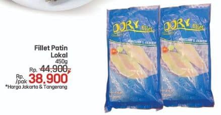 Promo Harga Fillet Patin  - LotteMart