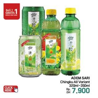 Promo Harga Adem Sari Ching Ku All Variants 320 ml - LotteMart