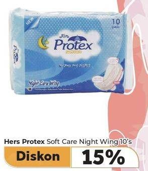 Promo Harga Hers Protex Soft Care Night Wing 10 pcs - Carrefour