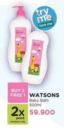 Promo Harga WATSONS Gentle Baby Bath 500 ml - Watsons