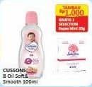 Promo Harga Cussons Baby Oil Soft Smooth 100 ml - Alfamart