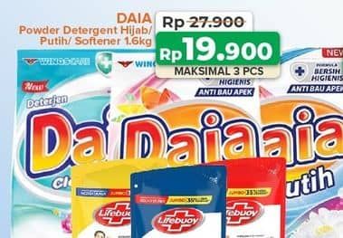 Promo Harga Daia Deterjen Bubuk Clean Fresh Hijab, Putih, + Softener Pink, + Softener Violet 1700 gr - Yogya