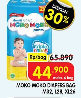 Promo Harga Genki Moko Moko Pants M32+2, L28+2, XL26+2 28 pcs - Superindo