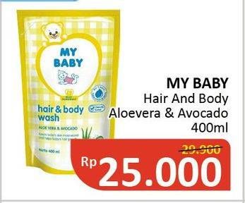 Promo Harga MY BABY Hair & Body Wash Alovera Avocado 400 ml - Alfamidi