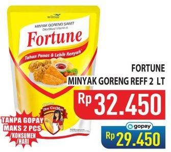 Promo Harga Fortune Minyak Goreng 2000 ml - Hypermart