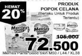 Promo Harga Merries Pants Good Skin M50, L44, XL38  - Giant