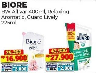 Biore Body Foam