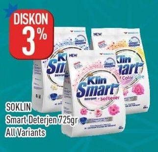 Promo Harga So Klin Smart Detergent All Variants 800 gr - Hypermart